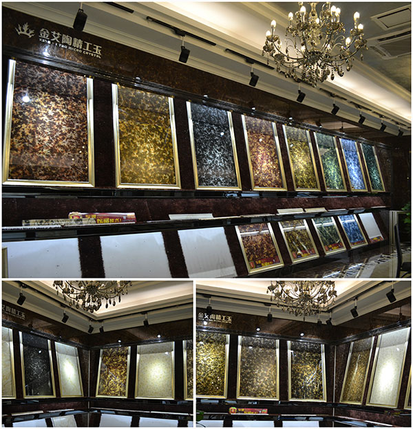 金艾陶營(yíng)銷總部爆晶系列2.0微晶石展示