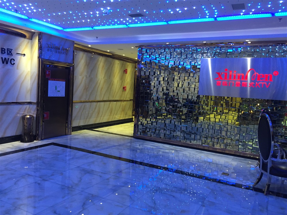 昆明喜臨門量販?zhǔn)終TV工程實(shí)景