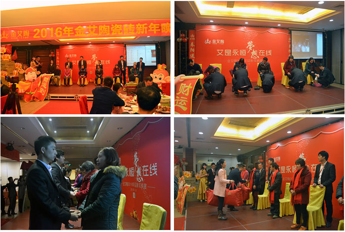 感恩環(huán)節(jié)——兒女現(xiàn)場為父母洗腳