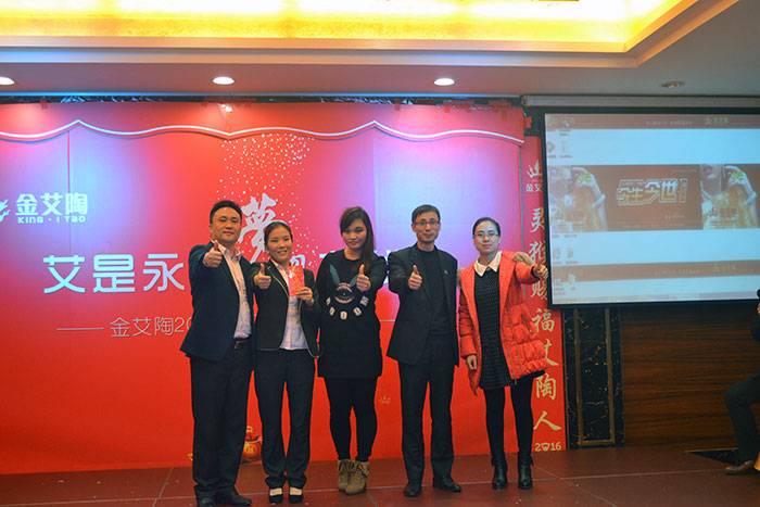 網(wǎng)銷部表演的走秀獲得二等獎