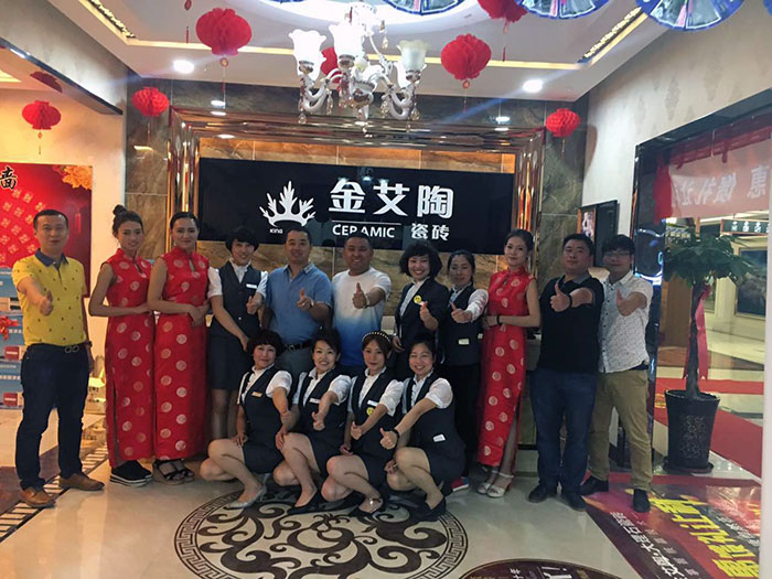 金艾陶總部代表及大同金艾陶團隊合影