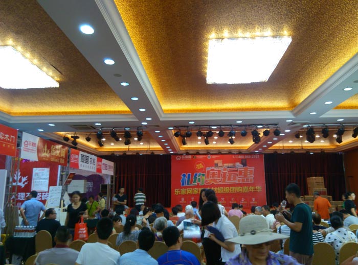 金艾陶瓷磚亮相威海品牌家居建材團購嘉年華，優(yōu)惠停不下來！