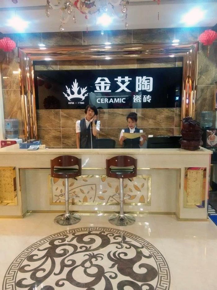 金艾陶瓷磚亮相大同紅星.美凱龍專享內(nèi)購會(huì)，更多優(yōu)惠等你來！