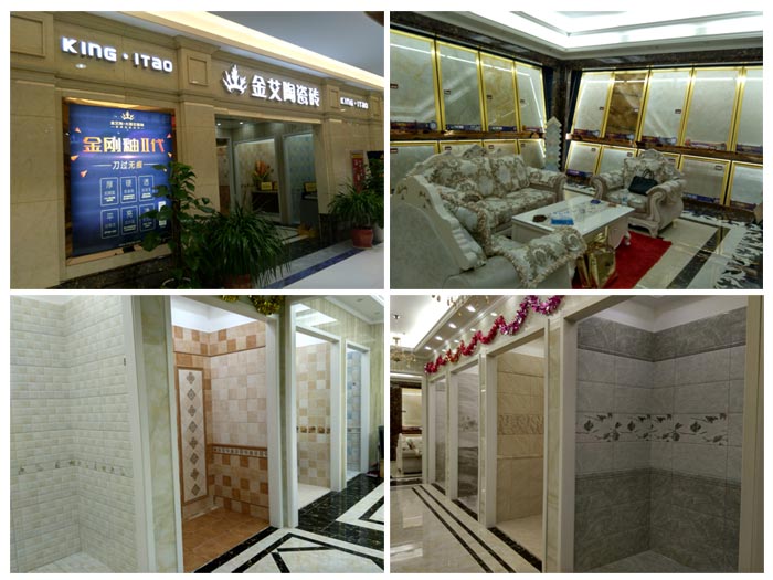 金艾陶瓷磚亮相威海秋季裝修建材團(tuán)購嘉年華