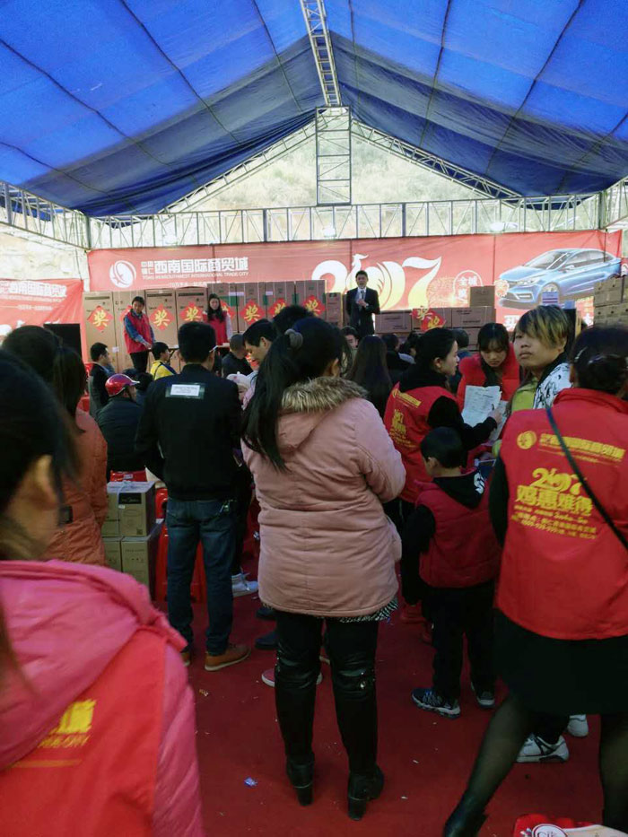 金艾陶瓷磚貴州銅仁店亮相西南國際商貿(mào)城聯(lián)盟會