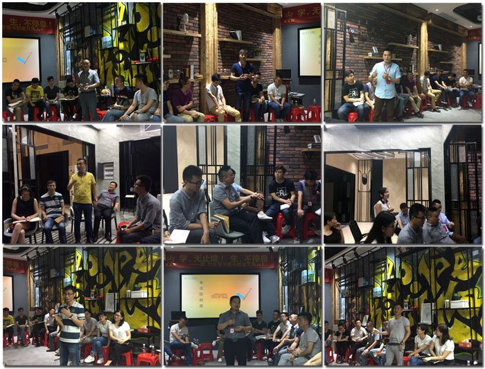 金艾陶瓷磚“學,無止境!生,不停息”學習分享會順利舉行