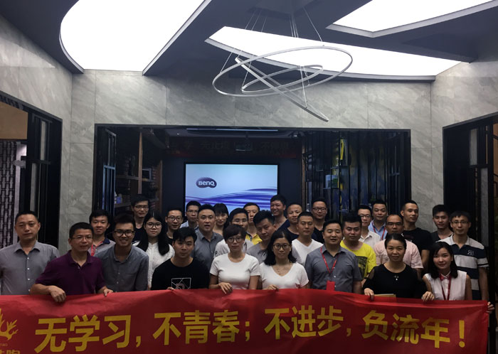 金艾陶瓷磚“學,無止境!生,不停息”學習分享會順利舉行