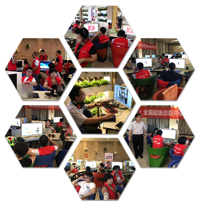 【營銷終端特刊】金艾陶瓷磚品牌終端店長特訓營精彩剪輯