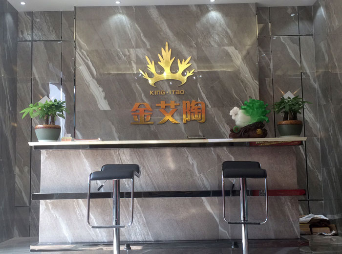 【實景案例】陶瓷一線品牌金艾陶瓷磚重慶墊江200方專賣店鑒賞