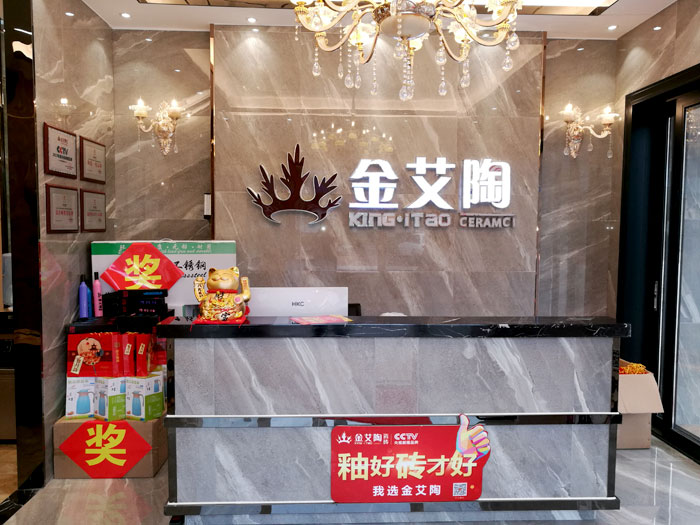 雷厲風(fēng)行的傳奇人物——金艾陶湖南衡陽(yáng)總代理唐昭平