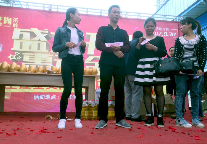 陶瓷一線品牌金艾陶瓷磚墊江店盛裝開業，惠動全城