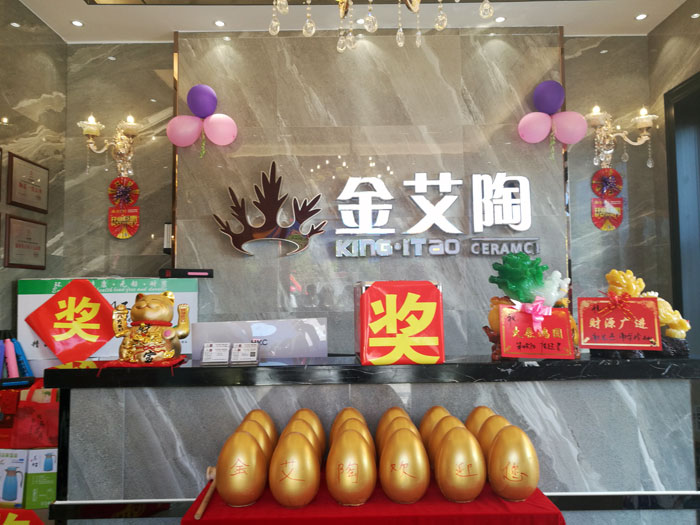 2017年10月1日，陶瓷一線品牌金艾陶瓷磚衡陽店盛裝開業，這是一場充滿歡呼和雀躍的讓利盛宴。