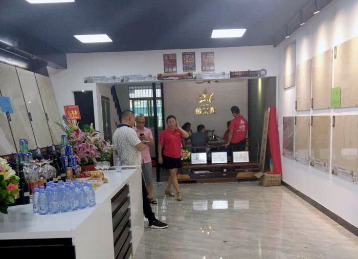 陶瓷一線品牌金艾陶瓷磚澄海店十一開業，好禮、優惠送不停