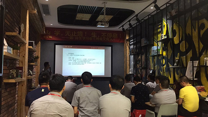  陶瓷一線品牌金艾陶瓷磚“如何快速向新客戶介紹公司和服務”演講比賽圓滿結束