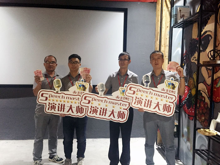 陶瓷一線品牌金艾陶瓷磚“如何快速向新客戶介紹公司和服務”演講比賽圓滿結束