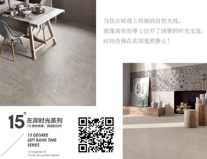 生活在一個城市,每天處于熙熙攘攘的人群,每天過一種忙忙碌碌的生活,有時候會感覺到一絲疲憊,車來人往,永遠來去匆匆,停不下來。快節奏讓我們來不及享受須臾的趣樂時光。