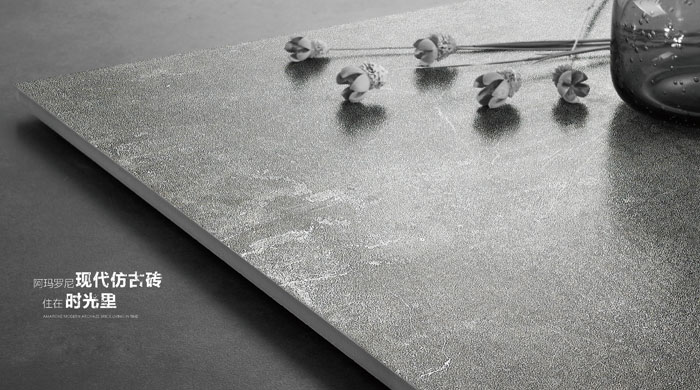 金艾陶瓷磚現代仿古磚‖住在時光里,把生活過成詩