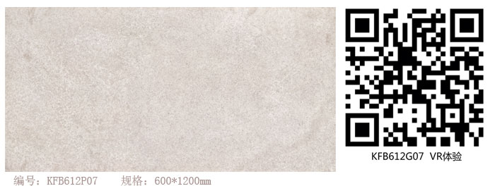 金艾陶瓷磚現代仿古磚‖住在時光里,把生活過成詩