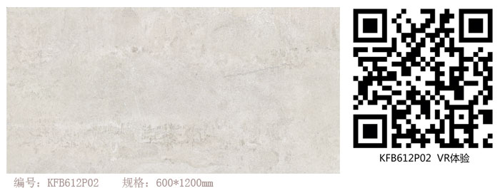 金艾陶瓷磚現代仿古磚‖住在時光里,把生活過成詩