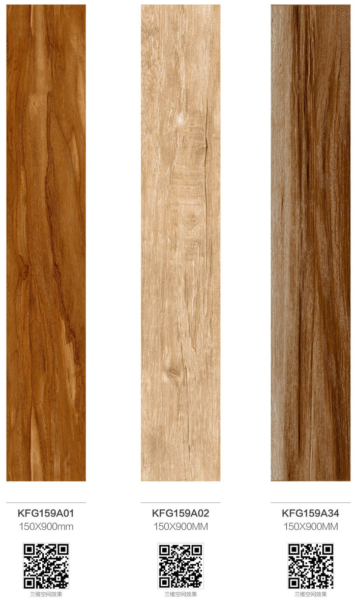 金艾陶瓷磚現代仿古磚‖住在時光里,把生活過成詩