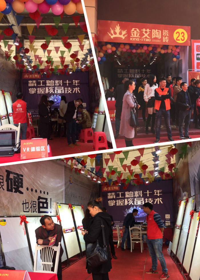 2017年11月5日，百盟光彩建材大市場邀約30家品牌商家聯(lián)合舉辦了本次的家居建材團購會，參加活動的消費者將現(xiàn)場的氛圍不斷推向高潮，金艾陶瓷磚品牌展位無論人氣、銷售都取得空前成功，彰顯品牌大氣風范。