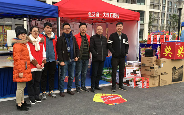 “工廠出擊，全民超級(jí)購(gòu)”常州大名北苑小區(qū)特惠完美收官