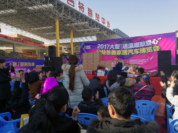 湖北黃石金艾陶瓷磚誠意十足，低價(jià)風(fēng)暴團(tuán)購活動(dòng)一站式服務(wù)霸氣來襲