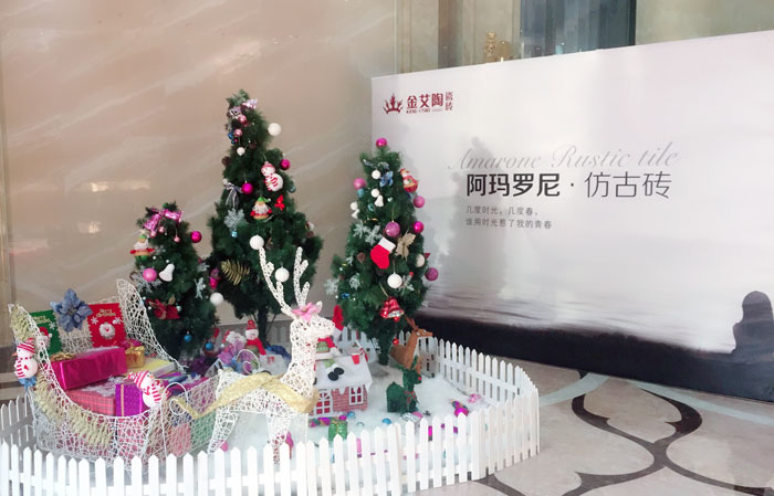 領導,我能說說“別人家公司”的圣誕怎么過的么?