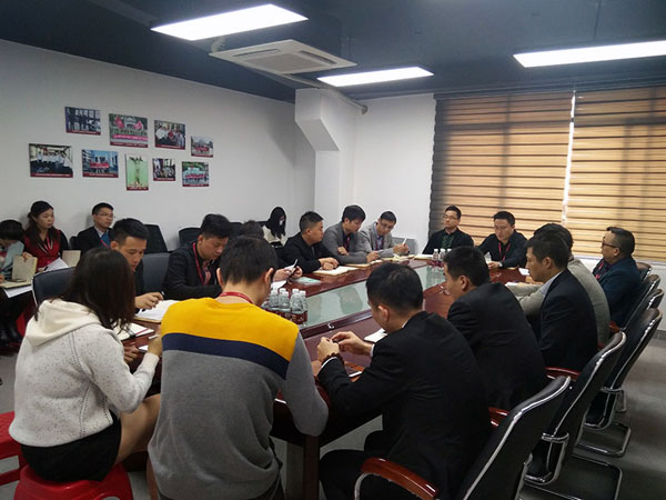 幸福是奮斗出來的!——金艾陶團隊12月總結會