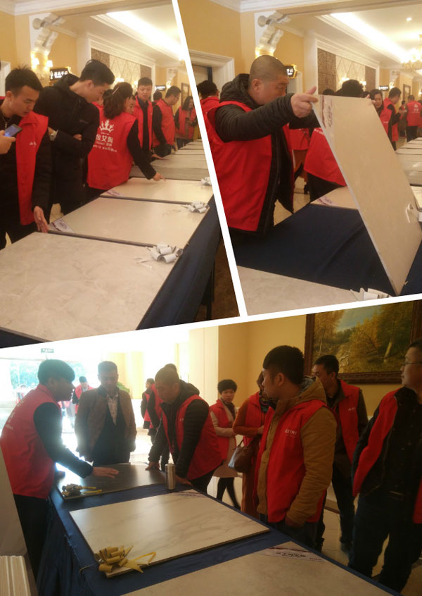 金艾陶瓷磚“大格局·大趨勢·大變革”2018年度經(jīng)銷商峰會(huì)圓滿結(jié)束