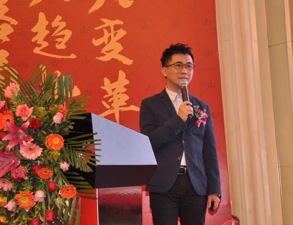 金艾陶瓷磚“大格局·大趨勢·大變革”2018年度經(jīng)銷商峰會(huì)圓滿結(jié)束