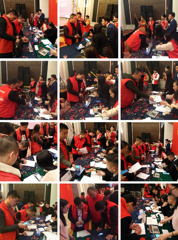 金艾陶瓷磚“大格局·大趨勢·大變革”2018年度經(jīng)銷商峰會(huì)圓滿結(jié)束