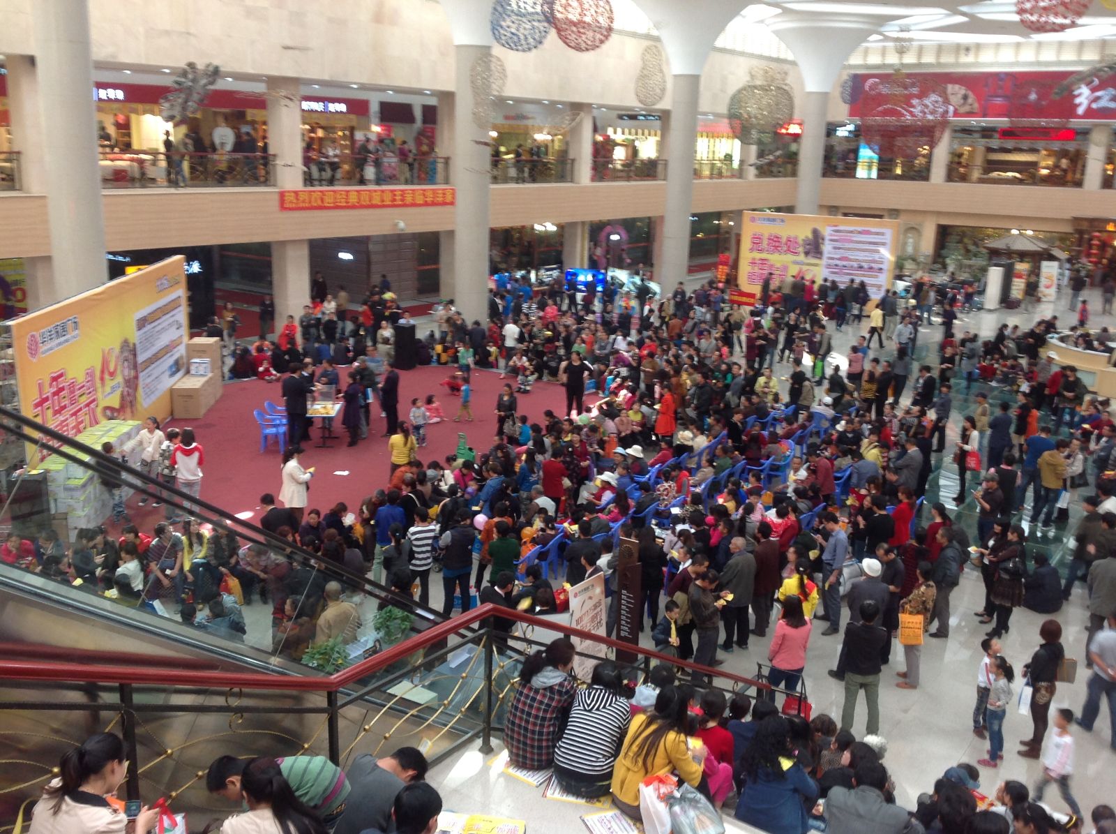 金艾陶昆明旗艦店盛裝試營(yíng)業(yè)