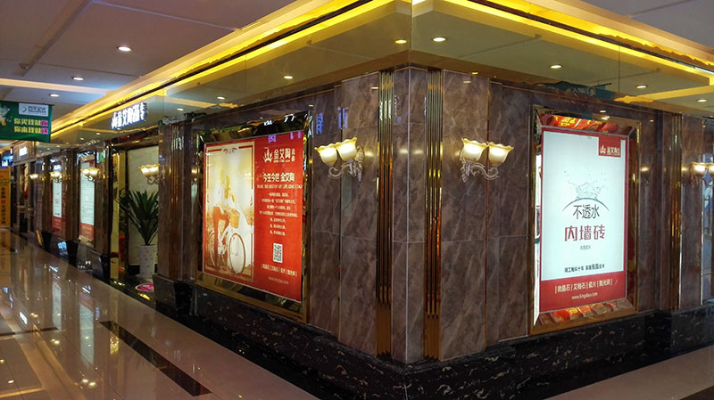 3D系統(tǒng)·設計不求人暨9面通體大理石發(fā)布會－重慶站