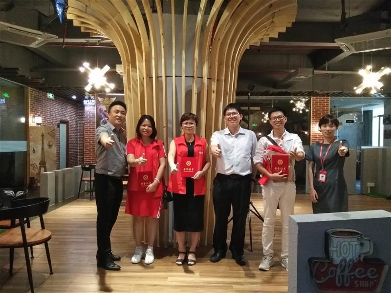 三百大粵戰(zhàn)之超級店長特訓(xùn)營