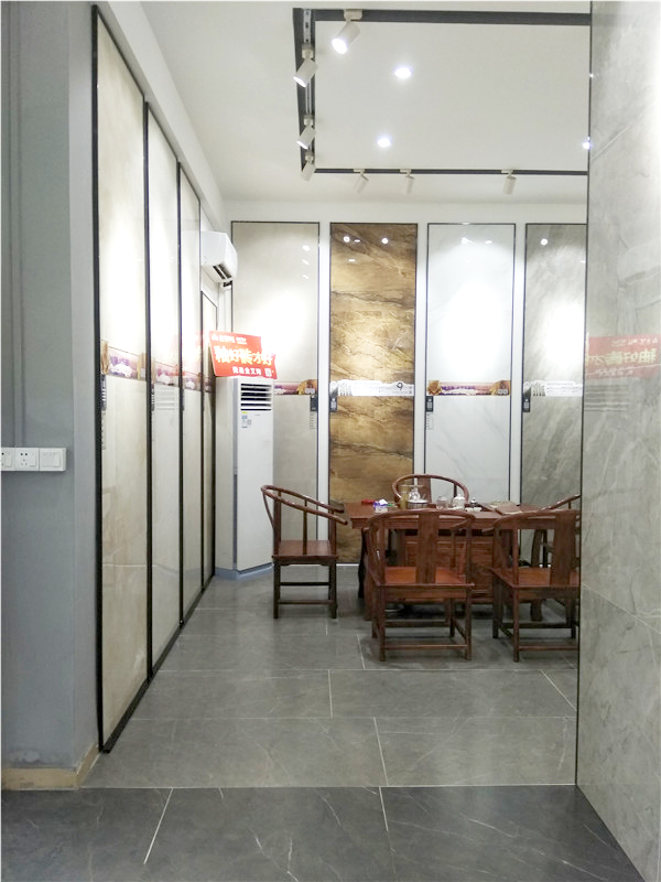 金艾陶惠東橫排青春館